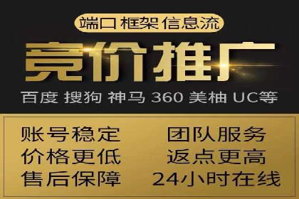 SEM公司案例：大数据在广告投放中的应用